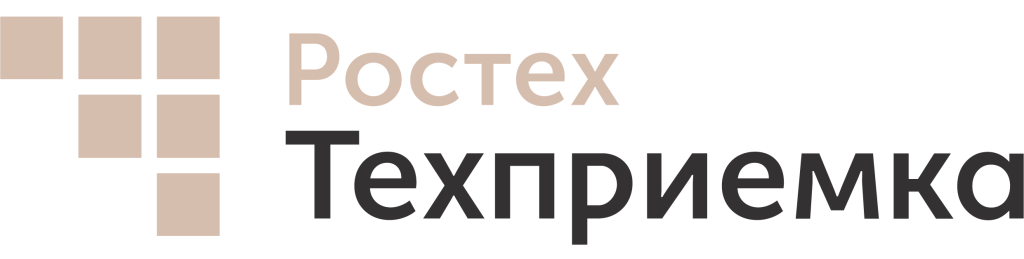 РТ-Техприёмка подтверждает качество завода Авиаль РТ-Техприёмка подтверждает качество завода Авиаль